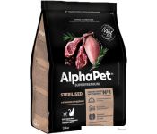     AlphaPet Superpremium Sterilised c    400 