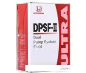   Honda DPSF-II Ultra 0826299964 4 