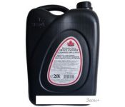   Hexol Standard 80W-90 UL118.1 20