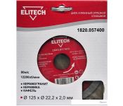    ELITECH 1820.057400