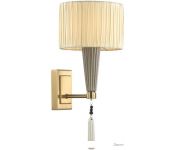  Odeon Light Latte 5403/1W