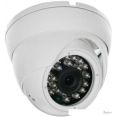 CCTV- Rexant 45-0134