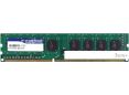   Silicon-Power 4GB DDR3 PC3-12800 [SP004GLLTU160N02]