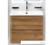 BelBagno    Albano-600-2C-SO-RR