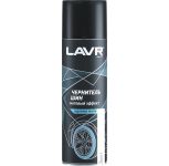 Lavr    650  Ln1433