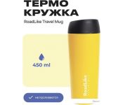  RoadLike Travel Mug 450 ()