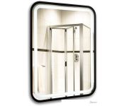 Silver Mirrors - 59x84 LED-00002353