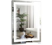 Silver Mirrors Grand 60x80 -00001397