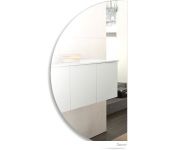 Silver Mirrors  100x50 LED-00002470