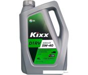   Kixx D1 RV 5W-40 4