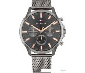   Tommy Hilfiger Ryder 1710500