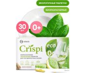     Grass Crispi Eco (30 )