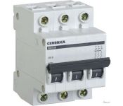   Generica  47-29 3 20 4.5 MVA25-3-020-C