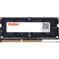   KingSpec 8 DDR3 1600  KS1600D3N13508G