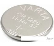  Varta CR1220 3V 06220101401