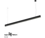   Novotech Iter 358874