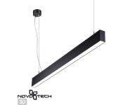   Novotech Iter 358880