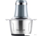  Galaxy Line GL2367