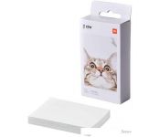  Mijia Portable Photo Printer XMKDDYJHT01