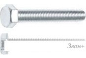   Starfix SM-21513-20