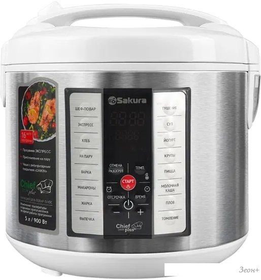 Мультиварка Sakura SA-7766W
