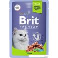  Brit Premium       85 