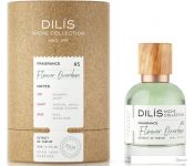  Dilis Parfum Niche Collection Flower Overdose (50 )