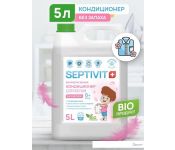    Septivit    (5 )