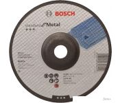   Bosch Standart for Metal 2608603183