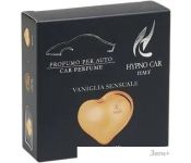 Hypno Casa Vaniglia Sensuale