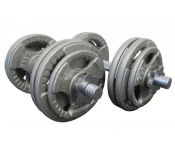    HAMMERTONE Atlas Sport 2x9,5  (? 26 ) (4*2,5+4*1,25+ 2  35     )