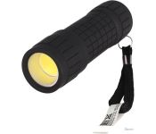  Ultraflash LED16011