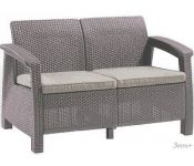   Keter Corfu Love Seat 227644 ()