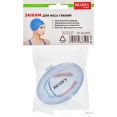    Bradex SF 0306