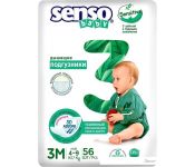  Senso Baby Sensitive Midi 3M (56 )