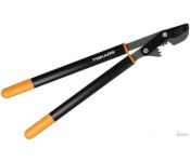 Fiskars 112590