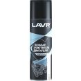 Lavr    650  Ln1530