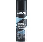 Lavr    650  Ln1530