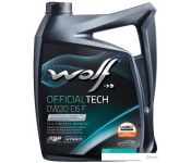   Wolf OfficialTech 0W-20 C6 F 1