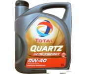   Total Quartz 9000 Energy 0W-40 5