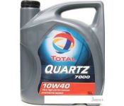   Total Quartz 7000 10W-40 5