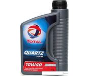   Total Quartz Diesel 7000 10W-40 1