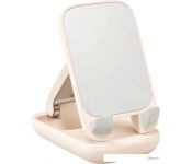  Baseus Seashell Series Phone Stand ()