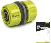  Bradas Lime Line LE-02110K