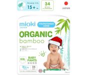 - Mioki Organic Bamboo XXL 15+  (34 )