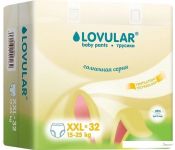 - Lovular   XXL 15-25  (32 )