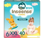 - Inseense Classic XXL 15-30  InsCXXL40Blue (40 )