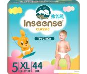 - Inseense Classic XL 12-17  InsCXL44Blue (44 )