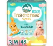 - Inseense Classic V5S M 6-11  InsCV5SM48Emer (48 )