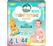 - Inseense Classic V5S L 9-14  InsCV5SL44Emer (44 )